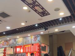 -沧浪亭(临汾路店)