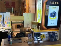 -爱回收(龙湖北城天街店)