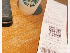 -星巴克(深圳五洲星苑店)