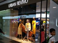 -URBAN REVIVO(济南世茂广场店)