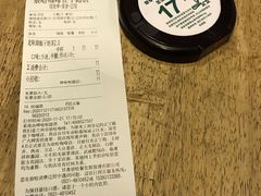 -放哈·甜醅子奶茶创造者(正宁路店)