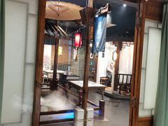 -印巷里主题餐厅(马鞍山店)