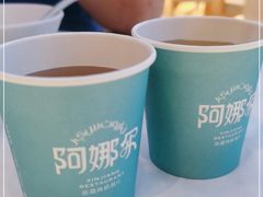 -阿娜尔·新疆菜(宜家荟聚中心店)