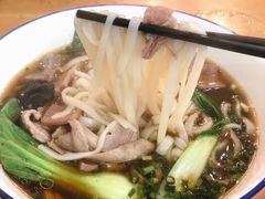 -和记粉馆(湘春路店)
