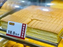 -郝福记法式脆皮蛋糕(水街店)