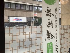-岳阳楼