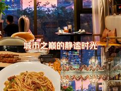 -巴依老爷新疆美食(清华东门店)