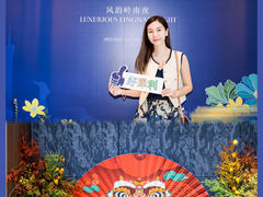 -广州德安丽舍凯宾斯基酒店