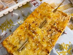 广式烧豆干-大档(荔湾店)