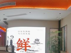 -码头见·潮汕菜(领展中心城店)