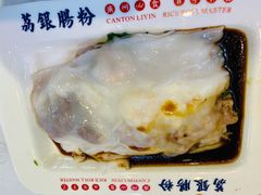 -荔银肠粉(建六店)