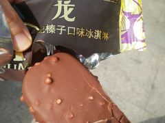 -盐城大有境(解放南路店)