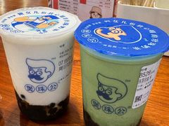 -煲珠公·老红糖珍珠奶茶(长宁龙之梦店)