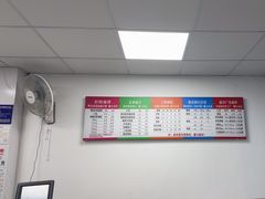 -好客图文快印·标书装订·工程图纸·不干胶标签