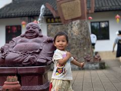 -陶祖圣境风景区