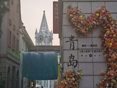 -百花深处·老北京风味菜