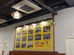 -顺德火焰醉鹅坊(珠海店)