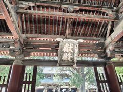 -晋祠博物馆