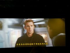 -红星电影世界开元地中海店(RealD杜比全景声)