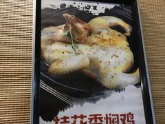 -牛很鲜潮汕牛肉火锅(朝晖路店)