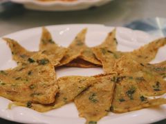 海鲜饼-谊荣海鲜大牌档(石湖店)
