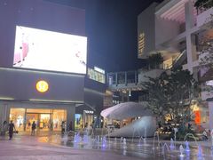 -中粮·祥云小镇