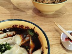 -十八梯邓凳面(大坪正街店)