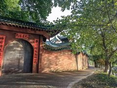 -李公堤