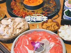 -楠火锅(广州总店)