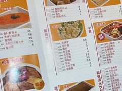 -傣妹火锅(大木桥路店)