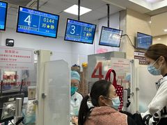 -复旦大学附属华山医院(总院)