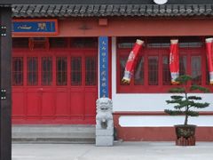 -东台西溪天仙缘景区