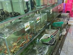 -浩海美食店(闸坡店)