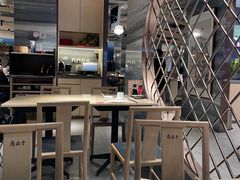 -鼎泰丰(当代商城店)