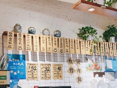 -红猪卤肉饭(大西洋美食城店)