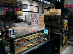 -芳叔(动漫星城店)
