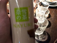 -奈雪的茶(湖滨银泰in77C区PRO店)
