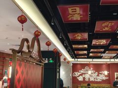 -悦得闲广式点心茶楼(蓝鲸世界店)