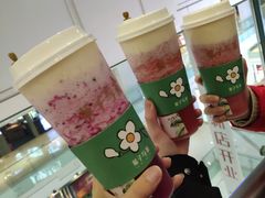-叶子与茶(苏宁广场店)