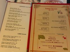 -龙门阵茶屋川菜馆(武康路店)