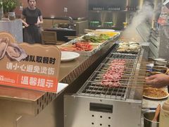 -山焱·炭火自助烤肉(周浦万达店)