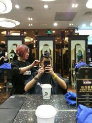 点击看大图 -八佰伴8008星级形象店