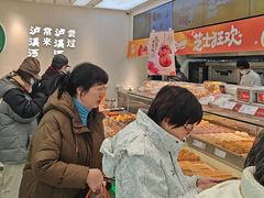 -泸溪河桃酥(西直门凯德店)