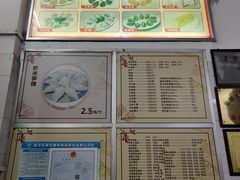 -飘香小食店(国平路店)