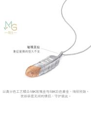 -周生生Chow Sang Sang(苏州美罗高新店)
