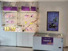 -GANSO元祖食品(莘潭店)