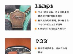 -海星奢选二手奢侈品手表包包鉴定回收寄卖(墨玉南路店)