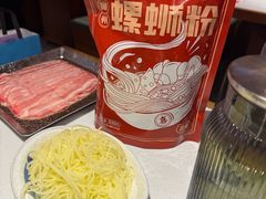 -螺大喜螺蛳粉火锅(雍和宫店)