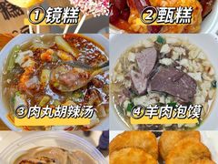 -西安钟楼