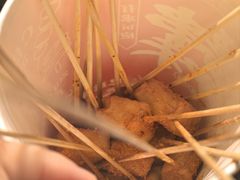 -状元虎.摇滚炒鸡.家常菜(义勇街店)